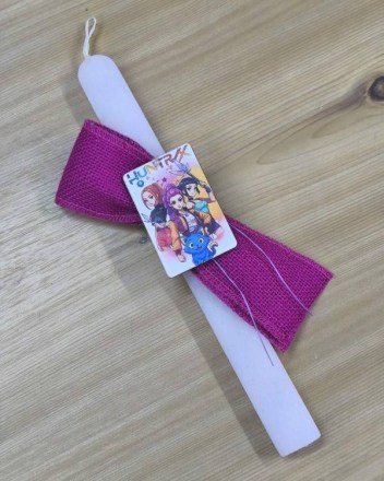 2  λαμπαδα  HYNTRA (1)